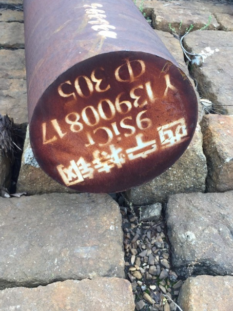 陵川9CrSi工具钢