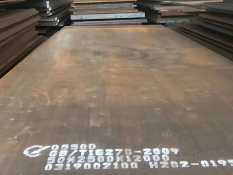 陵川Q550高强钢板