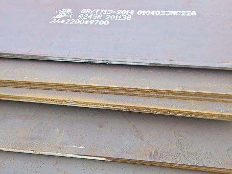 陵川容器板-Q245R