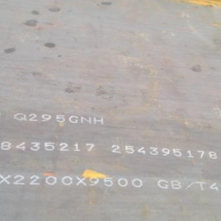 陵川Q235NHB耐候板