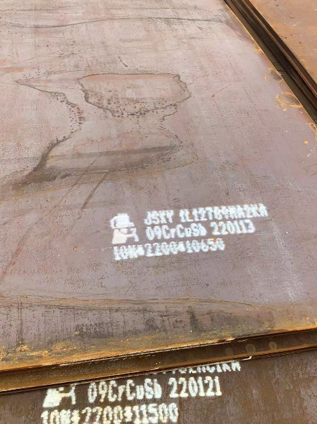 陵川ND耐酸钢板