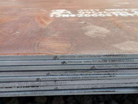 陵川09CrCuSb耐酸钢板